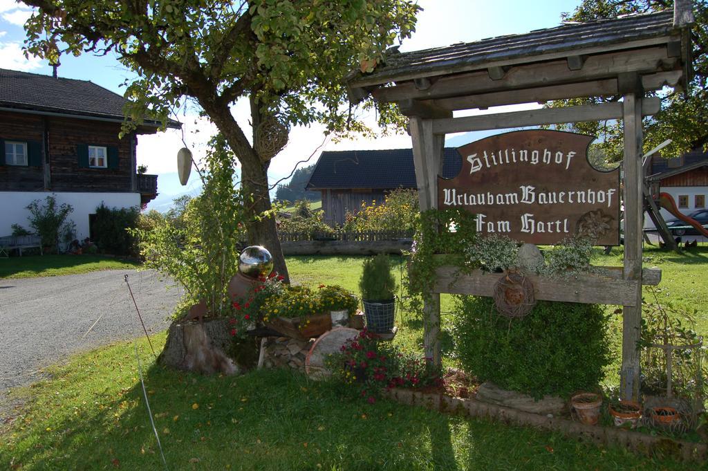 Stillinghof Saalfelden Extérieur photo